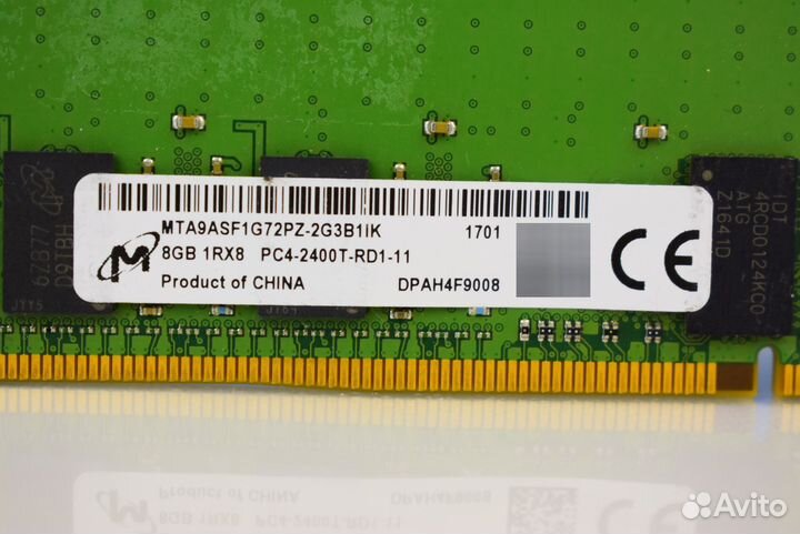Память Micron DDR4 8GB 2400 MHz 1Rx8 HP Server