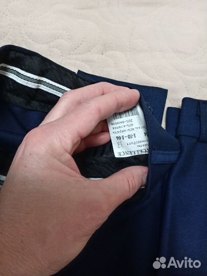 Школьная форма для мальчика