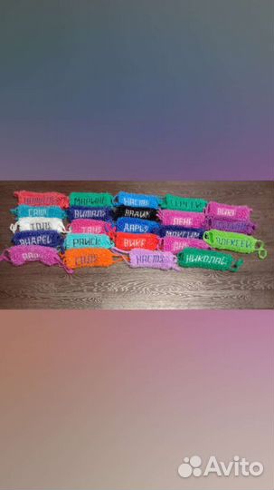 Мочалка ручной работы