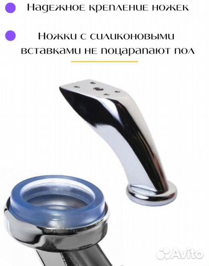 Лежанка - диван для питомцев 60*40 см