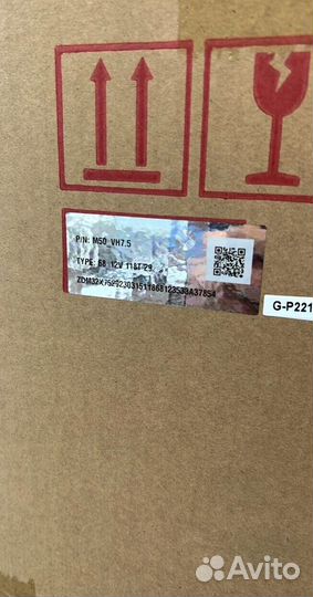Whatsminer M50 118Th