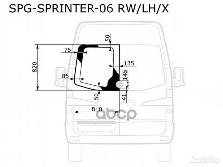 Стекло заднее (распашной двери) левое с вырезом