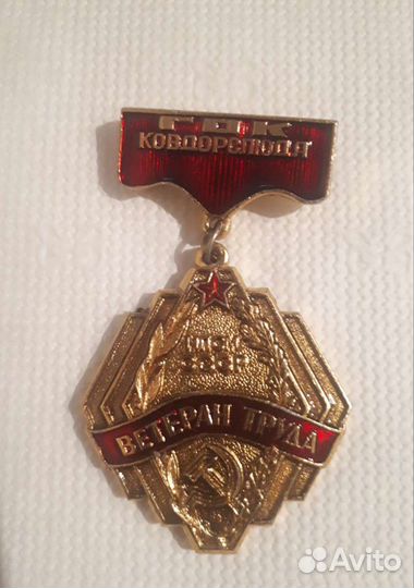 Знаки лотами разная тематика