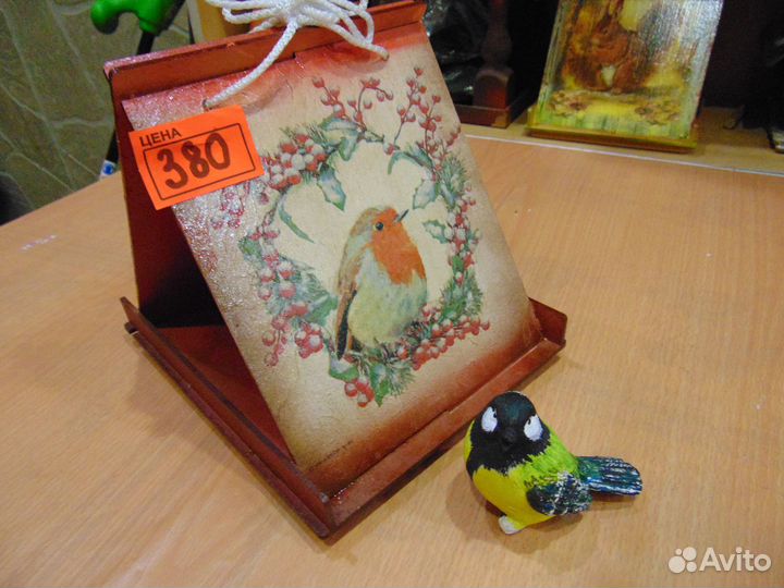 Кормушки для птиц