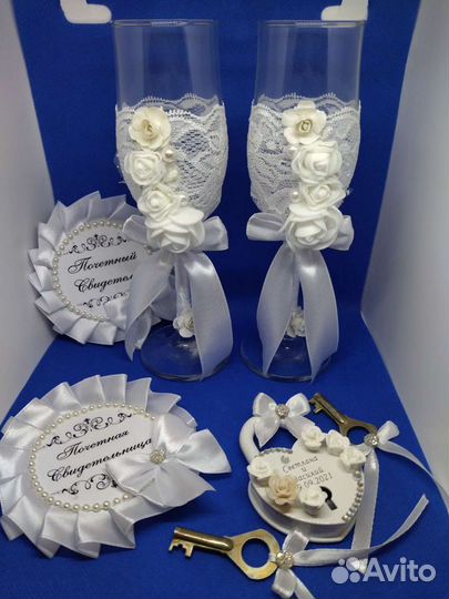 Свадебные аксессуары