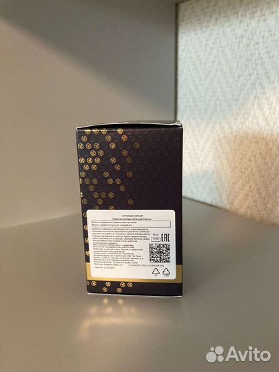 So elixir Ив Роше 30 мл новая