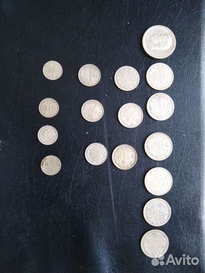 Царские монеты