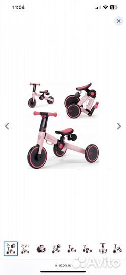 Велосипед беговел 3 в 1 kinderkraft 4trike розовый