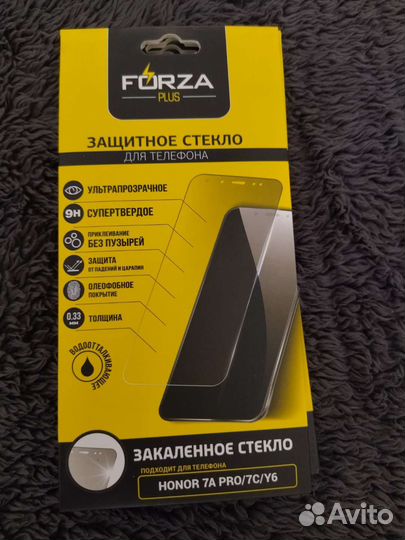 Защитные стекла на телефон