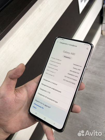 Samsung Galaxy A80, 8/128 ГБ
