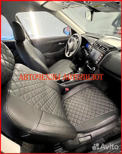 Чехлы Автопилот Hyundai Creta 2 из экокожи чёрные