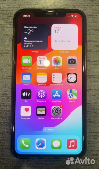 iPhone 11 Pro Max, 64 ГБ