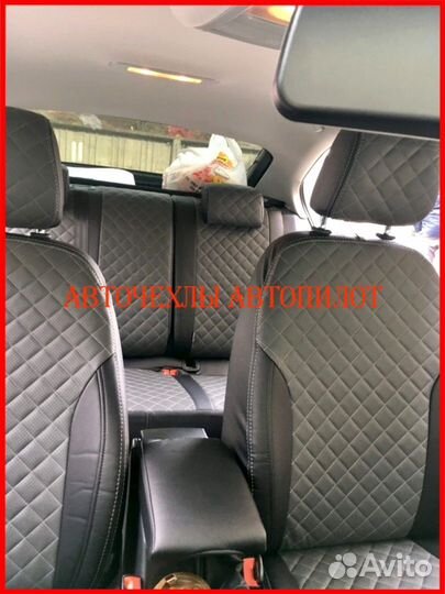 Чехлы Автопилот Skoda Octavia A7 из экокожи Ромб