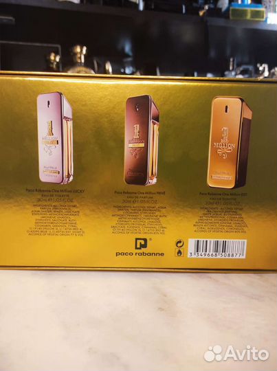 Духи, набор мужского парфюма paco rabanne