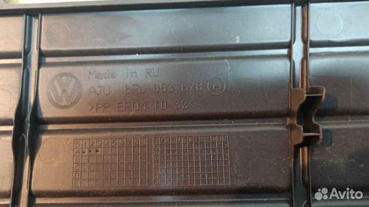 Накладка центральной решётки бампера Volkswagen