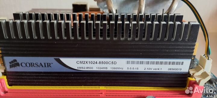 Комплект процессор Intel, матплата, память