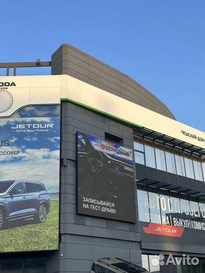 Светодиодный экран / Видеопилон / Рекламный экран