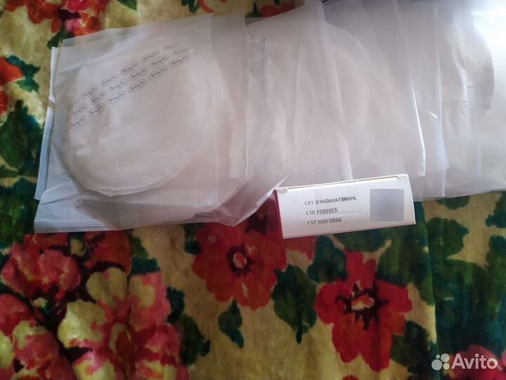 Вкладыши для груди