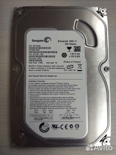 Жесткий диск WD 320 Gb