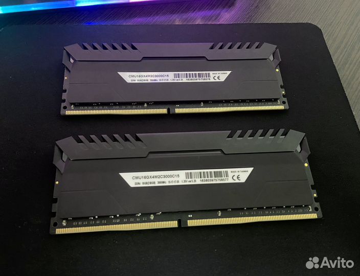 Corsair Vengeance LED DDR4 16GB 2x8GB