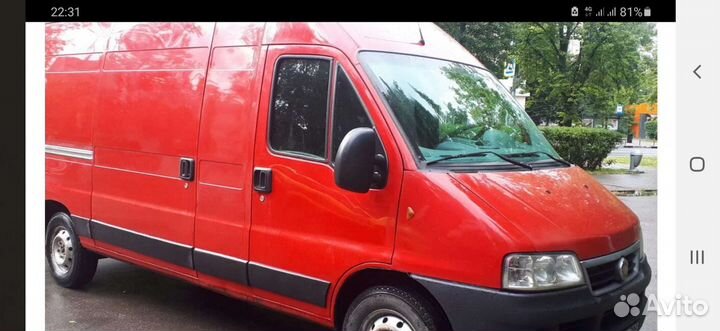 Грузоперевозки грузчикиГрузовое. Такси