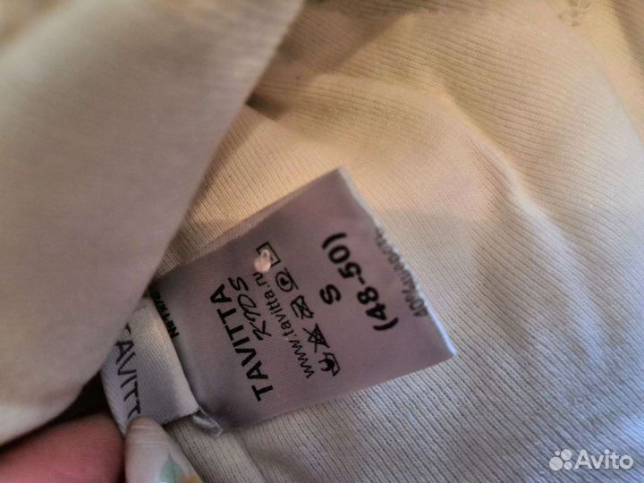 Шапка Tavitta зима, р. 48-50