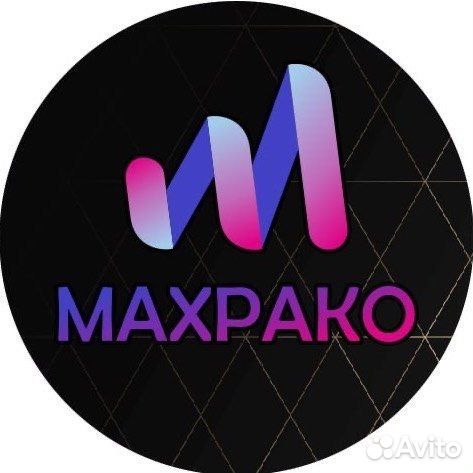 Накрутка подписчиков