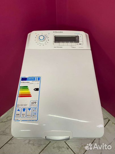 Стиральная машинка