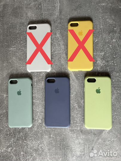 Чехол на iPhone 7/8/se 2020/2022