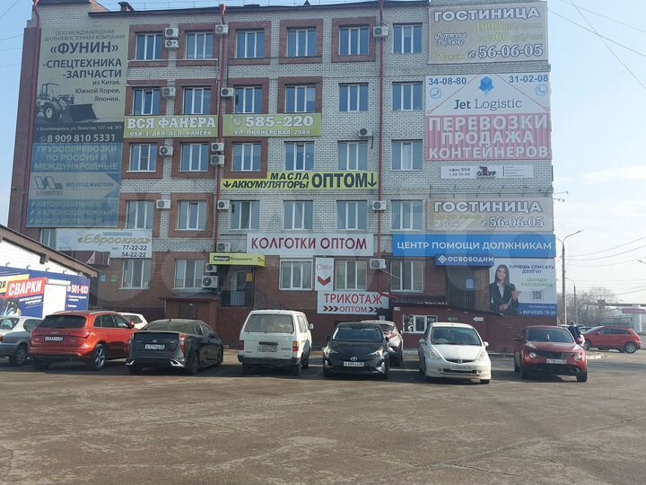 Свободного назначения, 48.1 м²