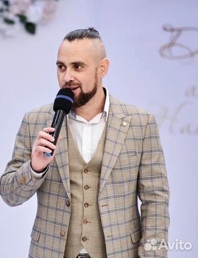 Ведущий и диджей на любое мероприятие