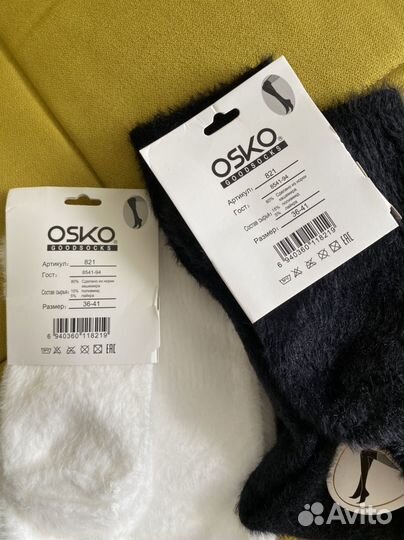 Гольфы из меха норки