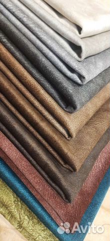 Ткань мебельная велюр