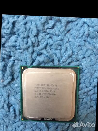 Процессор для компьютера