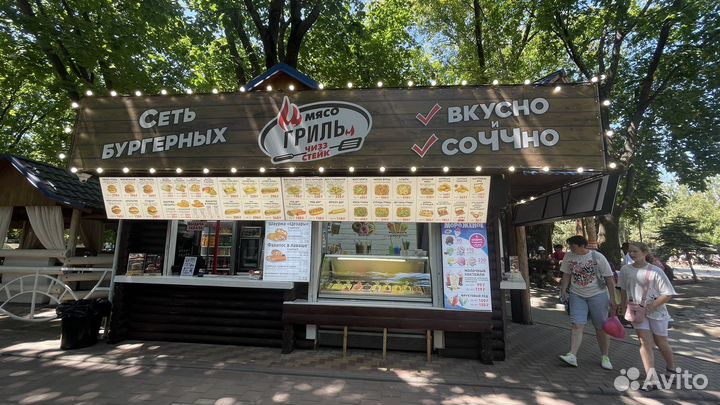 Повар на шаурму и бургеры