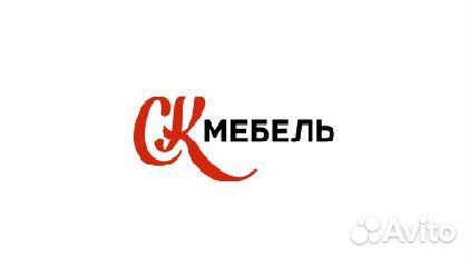 Распиловщик