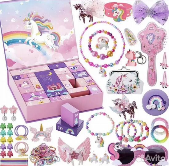 Адвент календарь бижутерии