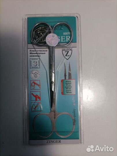Маникюрные ножницы zinger