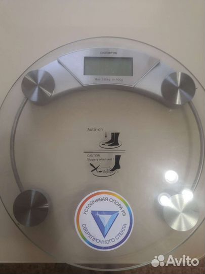 Весы напольные электронные