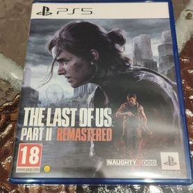 Last of us part 2 remastered Ps5