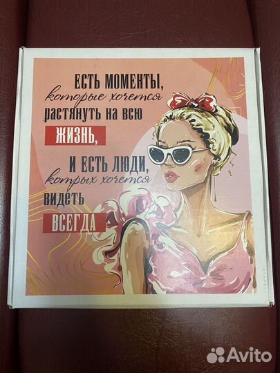 Бокалы с надписью