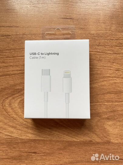 Кабель USB-C - Lightning