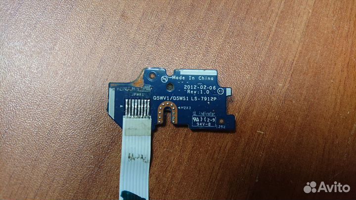 Запчасти и комплектующие на Acer Aspire E1-571G