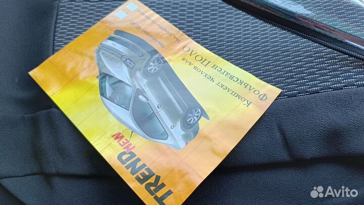 Комплект чехлов для Фольксваген Поло