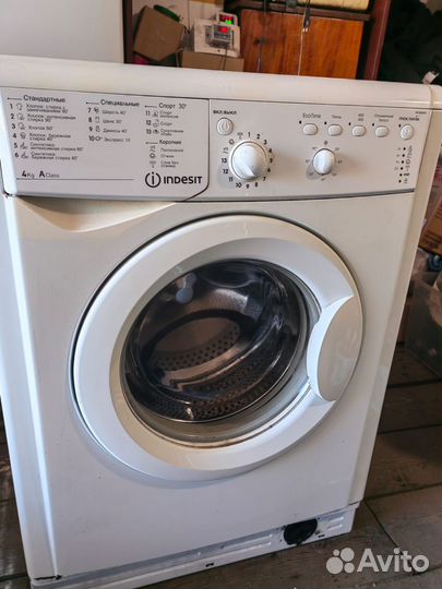Стиральная машина indesit 5 кг