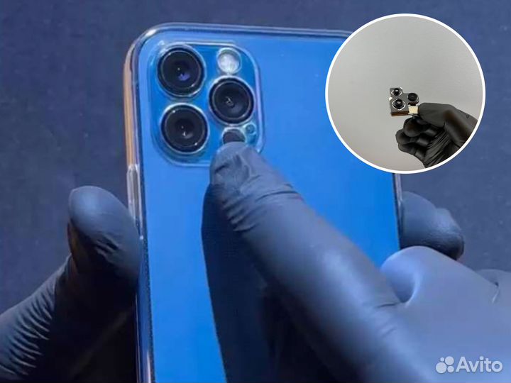 Ремонт айфон/айпад/аймак/вотч