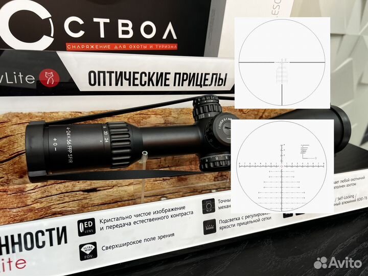 Прицел для охоты оптический MewLite 4-24x56 FFP IR