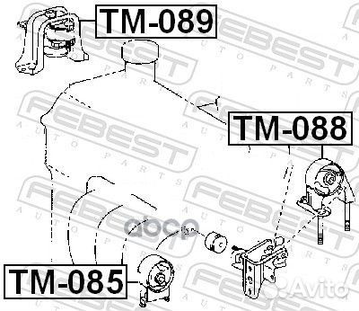 Подушка двигателя зад прав/лев TM088 Febest