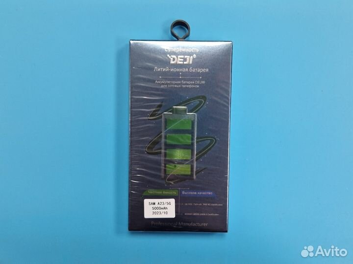 Аккумулятор для Samsung M33 5G