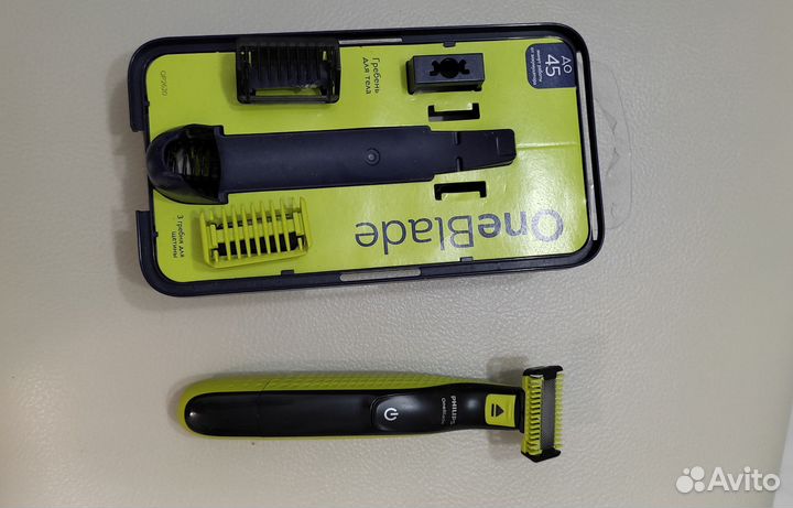 Триммер для бороды philips